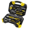Set orodja Fieldmann 54-delni - (FDG 5002-54R) Fieldmann Set orodja Fieldmann 54-delni - (FDG 5002-54R)