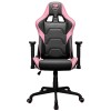 Stol gaming Cougar Armor Elite roza (CGR-ARMOR ELITE-P) Cougar Stol gaming Cougar Armor Elite roza (CGR-ARMOR ELITE-P)