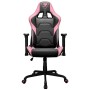 Stol gaming Cougar Armor Elite roza (CGR-ARMOR ELITE-P) Stol gaming Cougar Armor Elite roza (CGR-ARMOR ELITE-P)