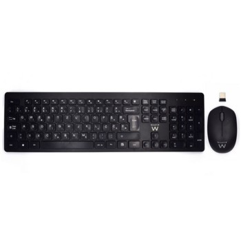 Tipkovnica in miš Ewent USB Multimedia Combo SLO črna (EW3257)