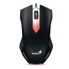 Miška Genius X-G200 USB Gaming