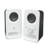 Zvočniki Logitech Z150 2x3W - 2.0 (bela) LOGITECH Zvočniki Logitech Z150 2x3W - 2.0 (bela)