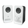Zvočniki Logitech Z150 2x3W - 2.0 (bela) LOGITECH Zvočniki Logitech Z150 2x3W - 2.0 (bela)
