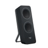Zvočniki Logitech Z207 2x5W 2.0 (črna)