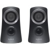 Zvočniki Logitech Z313 25W 2.1 (črna)