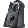 Zvočniki Logitech Z313 25W 2.1 (črna)