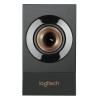 Zvočniki Logitech Z533 60W 2.1 (črna)