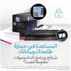TONER HP 201X ČRN ZA LJ M252, MFP M277, M274 ZA 2.800 STRANI HP TONER HP 201X ČRN ZA LJ M252, MFP M277, M274 ZA 2.800 STRANI