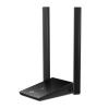 Brezžični mrežni adapter USB 3.0 TP-Link WiFi5 802.11ac AC1300 867Mbit/s 2x antena (ARCHER T4U PLUS) TP-LINK Brezžični mrežni adapter USB 3.0 TP-Link WiFi5 802.11ac AC1300 867Mbit/s 2x antena (ARCHER T4U PLUS)