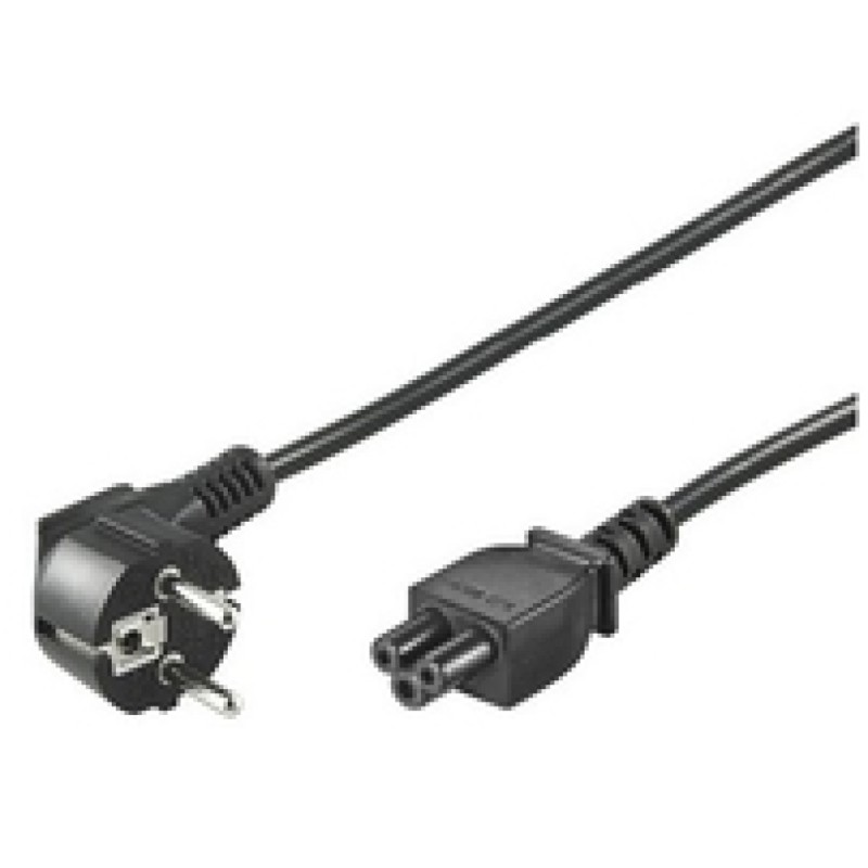KABEL NAPAJALNI 230V Tripolar C5 1,80m Goobay črn (68004) Goobay KABEL NAPAJALNI 230V Tripolar C5 1,80m Goobay črn (68004)