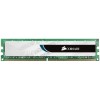 DDR  1GB 400MHz CL3 VS1GB400C3