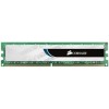 DDR  1GB 400MHz CL3 VS1GB400C3