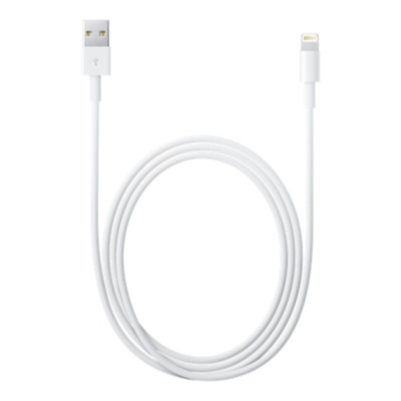 Kabel USB A => Apple Lightning 2,0m bel - original Apple (retail pakiranje) MD819ZM Apple Kabel USB A => Apple Lightning 2,0m bel - original Apple (retail pakiranje) MD819ZM