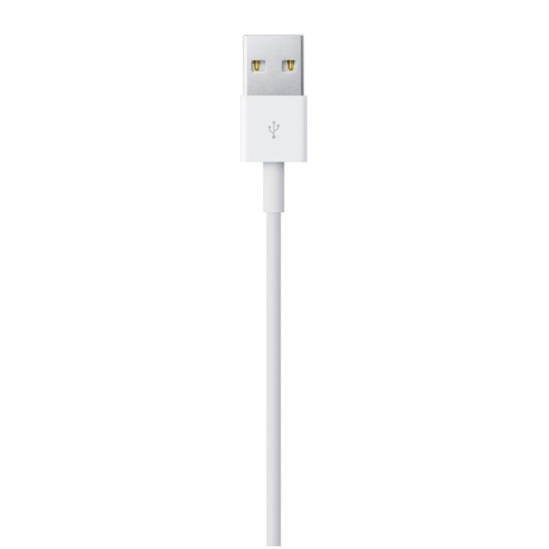 Kabel USB A => Apple Lightning 2,0m bel - original Apple (retail pakiranje) MD819ZM Apple Kabel USB A => Apple Lightning 2,0m bel - original Apple (retail pakiranje) MD819ZM