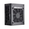 Napajalnik - 750W Lian-Li SFX 80Plus Gold 92% črna (D)100 mm X (W)63.5mm X (H)125 mm (SP750)