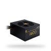 Napajalnik - 700W Chieftec Core Series 700W 80Plus GOLD