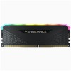 DDR4 8GB 3200MHz CL16 Single (1x 8GB) RGB Corsair Vengeance RS (CMG8GX4M1E3200C16) CORSAIR DDR4 8GB 3200MHz CL16 Single (1x 8GB) RGB Corsair Vengeance RS (CMG8GX4M1E3200C16)