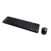 Tipkovnica +MIŠ Logitech Cordless Desktop MK220 - US layout (920-003168) LOGITECH Tipkovnica +MIŠ Logitech Cordless Desktop MK220 - US layout (920-003168)