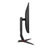 Monitor AOC 68,6 cm (27,0) 27G2SPU/BK 1920x1080 Gaming 165Hz IPS 1ms VGA 2xHDMI DisplayPort 4xUSB3.2 Pivot  FreeSync Premium
