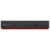 Priklopna postaja USB-C => Lenovo Universal Smart Dock 135W 2xDisplayPort HDMI 2.1 3xUSB3.1 USB-C RJ45 - (40B20135EU) Lenovo Priklopna postaja USB-C => Lenovo Universal Smart Dock 135W 2xDisplayPort HDMI 2.1 3xUSB3.1 USB-C RJ45 - (40B20135EU)
