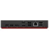 Priklopna postaja USB-C => Lenovo Universal Smart Dock 135W 2xDisplayPort HDMI 2.1 3xUSB3.1 USB-C RJ45 - (40B20135EU) Lenovo Priklopna postaja USB-C => Lenovo Universal Smart Dock 135W 2xDisplayPort HDMI 2.1 3xUSB3.1 USB-C RJ45 - (40B20135EU)