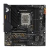 Osnovna plošča 1700 ASUS B660M-PLUS TUF GAMING WIFI DDR5 HDMI DisplayPort ASUS Osnovna plošča 1700 ASUS B660M-PLUS TUF GAMING WIFI DDR5 HDMI DisplayPort