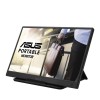 Prenosni monitor Asus 39,6 cm (15,6) MB165B 1366x768 TN 10ms USB3.0 ASUS Prenosni monitor Asus 39,6 cm (15,6) MB165B 1366x768 TN 10ms USB3.0