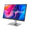 Monitor Asus 68,6 cm (27,0) PA279CV 3840x2160 grafično oblikovanje IPS 5ms 2xHDMI DisplayPort USB-C 65W 4xUSB3.2 Pivot Zvočniki sRGB100% AdaptiveSync HDR10 ProArt ASUS Monitor Asus 68,6 cm (27,0) PA279CV 3840x2160 grafično oblikovanje IPS 5ms 2xHDMI DisplayPort USB-C 65W 4xUSB3.2 Pivot Zvočniki sRGB100% AdaptiveSync HDR10 ProArt