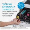 TONER HP 135A Črn za laser MFP M234/M209 1100 strani (W1350A) HP TONER HP 135A Črn za laser MFP M234/M209 1100 strani (W1350A)