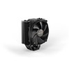 Zračni hladilnik be quiet! Dark Rock Slim - 23,6 dB 160mm črna (BK024)