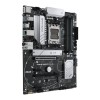 Osnovna plošča AM5 ASUS PRIME B650-PLUS DDR5 HDMI DisplayPort ASUS Osnovna plošča AM5 ASUS PRIME B650-PLUS DDR5 HDMI DisplayPort
