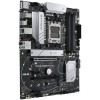 Osnovna plošča AM5 ASUS PRIME B650-PLUS DDR5 HDMI DisplayPort ASUS Osnovna plošča AM5 ASUS PRIME B650-PLUS DDR5 HDMI DisplayPort