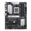 Osnovna plošča AM5 ASUS PRIME B650-PLUS DDR5 HDMI DisplayPort ASUS Osnovna plošča AM5 ASUS PRIME B650-PLUS DDR5 HDMI DisplayPort
