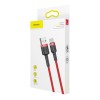 Kabel USB-C => USB-A 2.0 tekstil ovoj 1,00m 3A Baseus Cafule - rdeč (CATKLF-B09) Baseus Kabel USB-C => USB-A 2.0 tekstil ovoj 1,00m 3A Baseus Cafule - rdeč (CATKLF-B09)