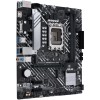 Osnovna plošča 1700 Asus PRIME B660M-K D4 microATX 1xVGA 1xHDMI 2.0 ASUS Osnovna plošča 1700 Asus PRIME B660M-K D4 microATX 1xVGA 1xHDMI 2.0