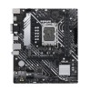 Osnovna plošča 1700 Asus PRIME B660M-K D4 microATX 1xVGA 1xHDMI 2.0 ASUS Osnovna plošča 1700 Asus PRIME B660M-K D4 microATX 1xVGA 1xHDMI 2.0