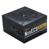 Napajalnik - 850W Antec NE850G M NeoECO 80Plus Gold 92% ATX 12V V2.4 Modular 120mm (0-761345-11763-0)