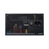 Napajalnik - 850W Antec NE850G M NeoECO 80Plus Gold 92% ATX 12V V2.4 Modular 120mm (0-761345-11763-0)