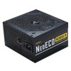 Napajalnik - 850W Antec NE850G M NeoECO 80Plus Gold 92% ATX 12V V2.4 Modular 120mm (0-761345-11763-0)