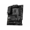 Osnovna plošča 1700 MSI PRO Z790-P WIFI DDR5 HDMI DisplayPort USB-C MSI Osnovna plošča 1700 MSI PRO Z790-P WIFI DDR5 HDMI DisplayPort USB-C