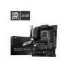 Osnovna plošča 1700 MSI PRO Z790-P WIFI DDR5 HDMI DisplayPort USB-C MSI Osnovna plošča 1700 MSI PRO Z790-P WIFI DDR5 HDMI DisplayPort USB-C