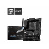 Osnovna plošča 1700 MSI PRO Z790-P WIFI DDR5 HDMI DisplayPort USB-C MSI Osnovna plošča 1700 MSI PRO Z790-P WIFI DDR5 HDMI DisplayPort USB-C