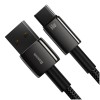 Kabel USB-C => USB-A 2.0 tekstil ovoj 1,00m 11V/6A 66W QC3 Tungsten Gold Baseus črn (CATWJ-B01) Baseus Kabel USB-C => USB-A 2.0 tekstil ovoj 1,00m 11V/6A 66W QC3 Tungsten Gold Baseus črn (CATWJ-B01)
