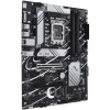 Osnovna plošča 1700 Asus PRIME B760-Plus ATX VGA 1xHDMI 1xDisplayPort ASUS Osnovna plošča 1700 Asus PRIME B760-Plus ATX VGA 1xHDMI 1xDisplayPort