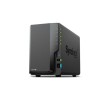 NAS ohišje Synology DS224+ All-In-One server 2x 3.5 SATA za mala in sr. podjetja J4125 2.7GHz 2GB