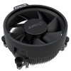 Procesor AMD AM5 Ryzen 5 7600 6C/12T 3.8Hz/5.1GHz BOX 65W grafika Radeon Wraith Stealth hladilnik