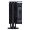 Zračni hladilnik Cooler Master Hyper 212 Halo - 120mm 27 dB 154mm RGB črna (RR-S4KK-20PA-R1)