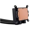 Vodno hlajenje Asus ProArt LC - 420mm črna (90RC00N0-M0UAY0) ASUS Vodno hlajenje Asus ProArt LC - 420mm črna (90RC00N0-M0UAY0)