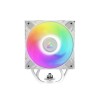 Zračni hladilnik Arctic Freezer 36 - 159mm ARGB bela (ACFRE00125A) ARCTIC Zračni hladilnik Arctic Freezer 36 - 159mm ARGB bela (ACFRE00125A)