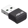 Brezžični mrežni adapter USB 2.0 Asus Nano WiFi6 802.11ax AX1800 1800Mbit/s USB-A Nano (90IG06X0-MO0B00) ASUS Brezžični mrežni adapter USB 2.0 Asus Nano WiFi6 802.11ax AX1800 1800Mbit/s USB-A Nano (90IG06X0-MO0B00)